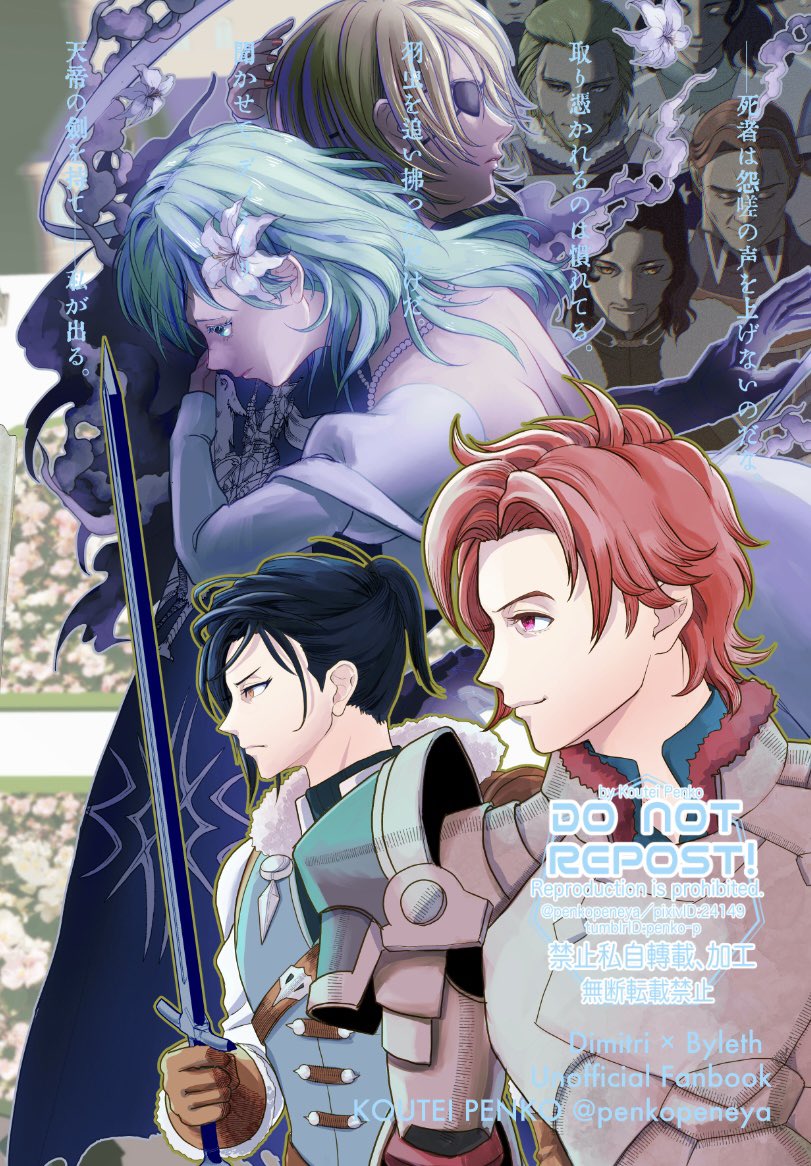 ぺん子 tweet media