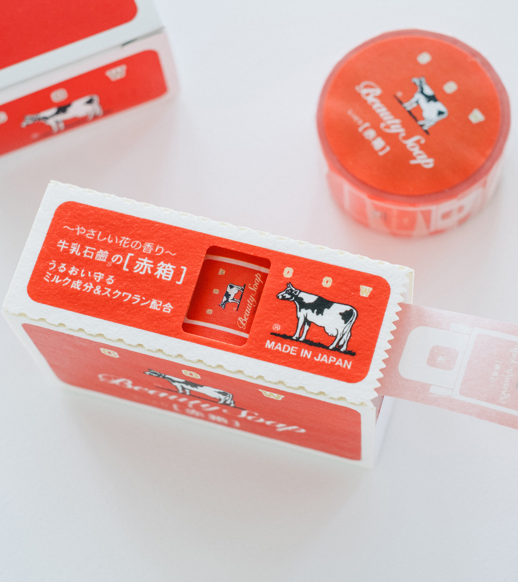 カウブランド赤箱【公式】 tweet media