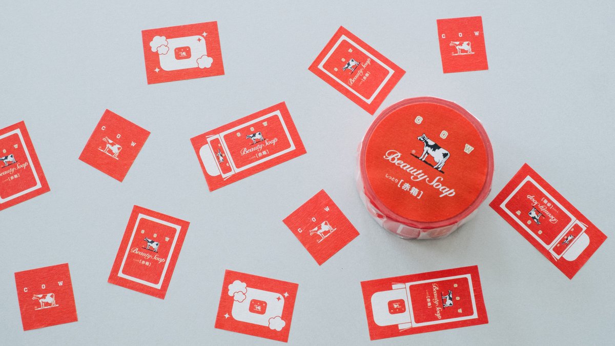 カウブランド赤箱【公式】 tweet media