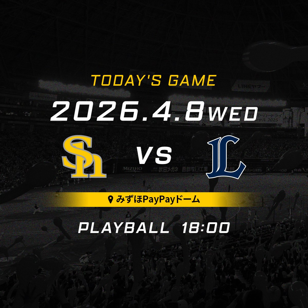 福岡ソフトバンクホークス（公式） tweet media