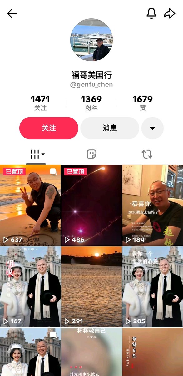 YiFeng Su tweet media