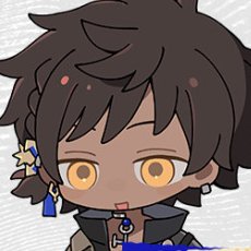 ︎ ︎ ︎✴︎ ︎︎ ︎ˢᵗᵃʳᶠᶦˢʰ◟𝓗ᥱ𝐜𝐭๑𝐫┈𝓟𝐫𝐚𝐝๑ tweet media