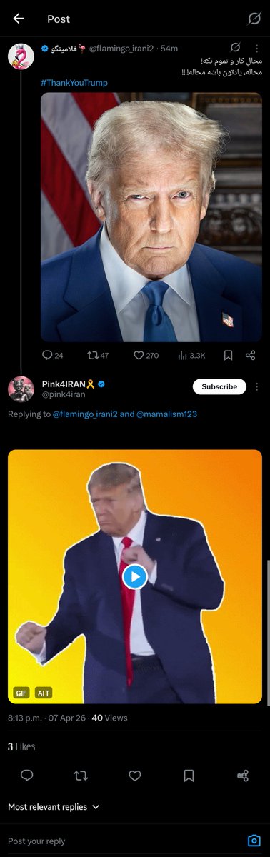 رابین هود tweet media