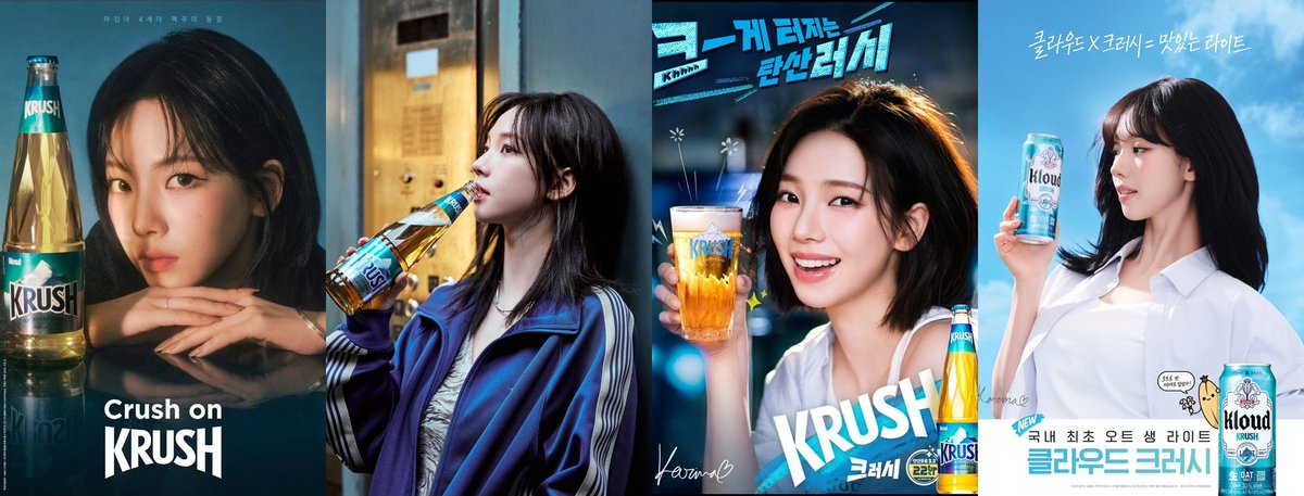 Jibluu♡ tweet media