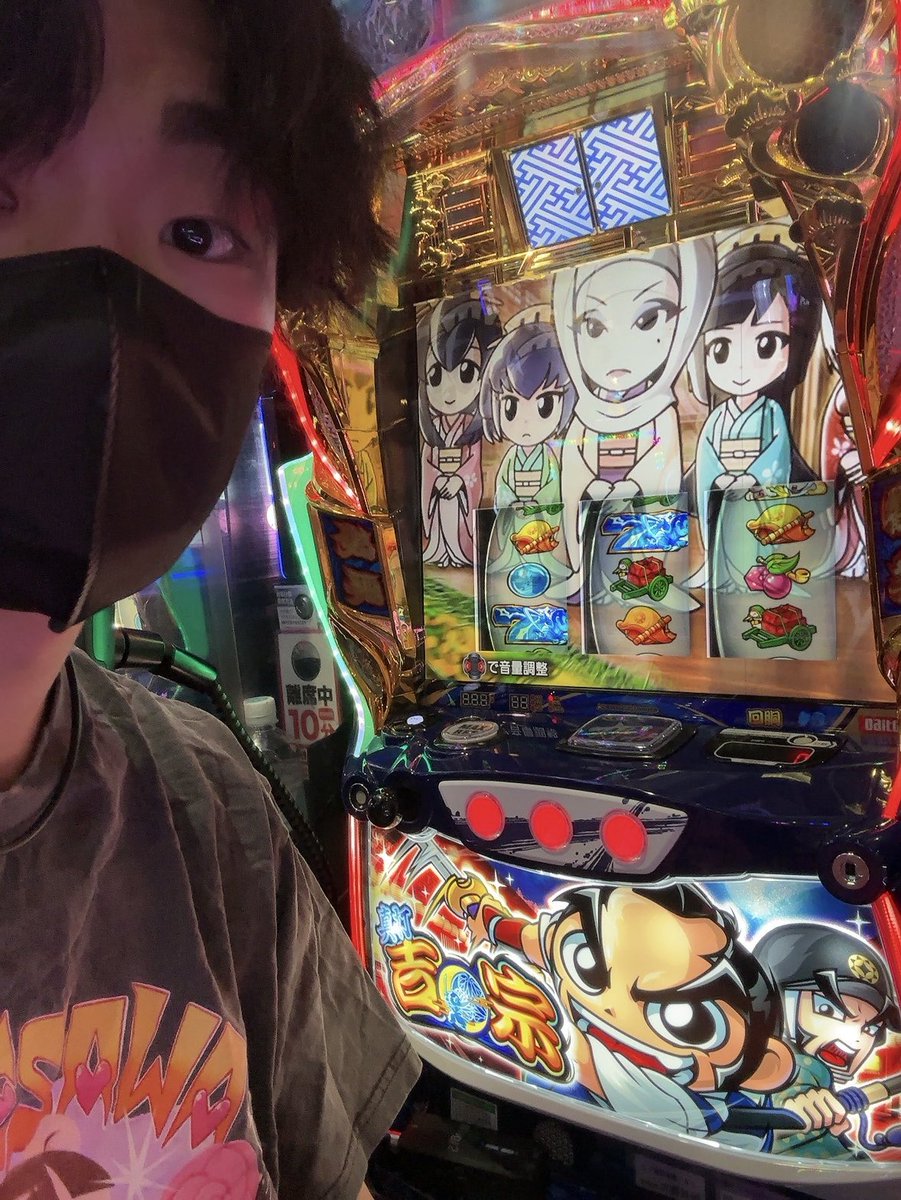よしくん