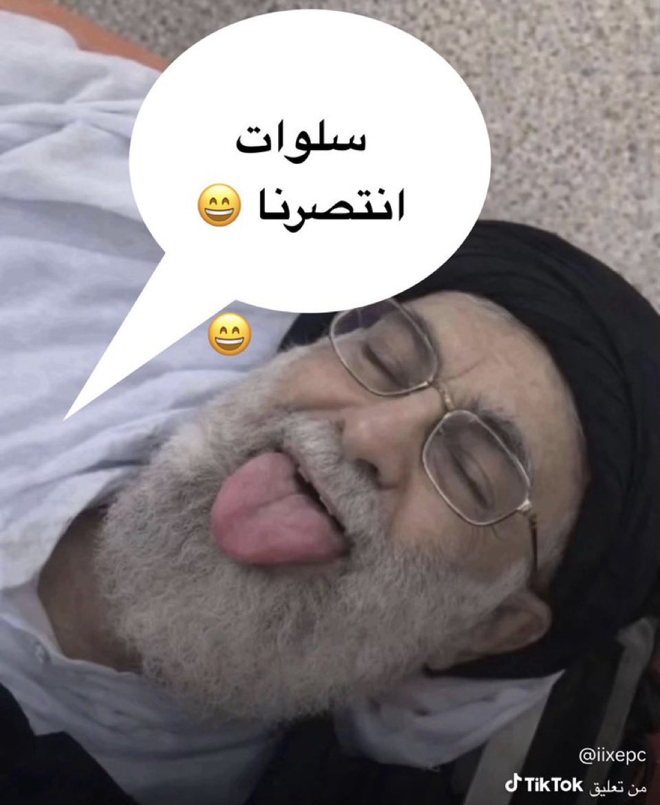 الحجاج tweet media