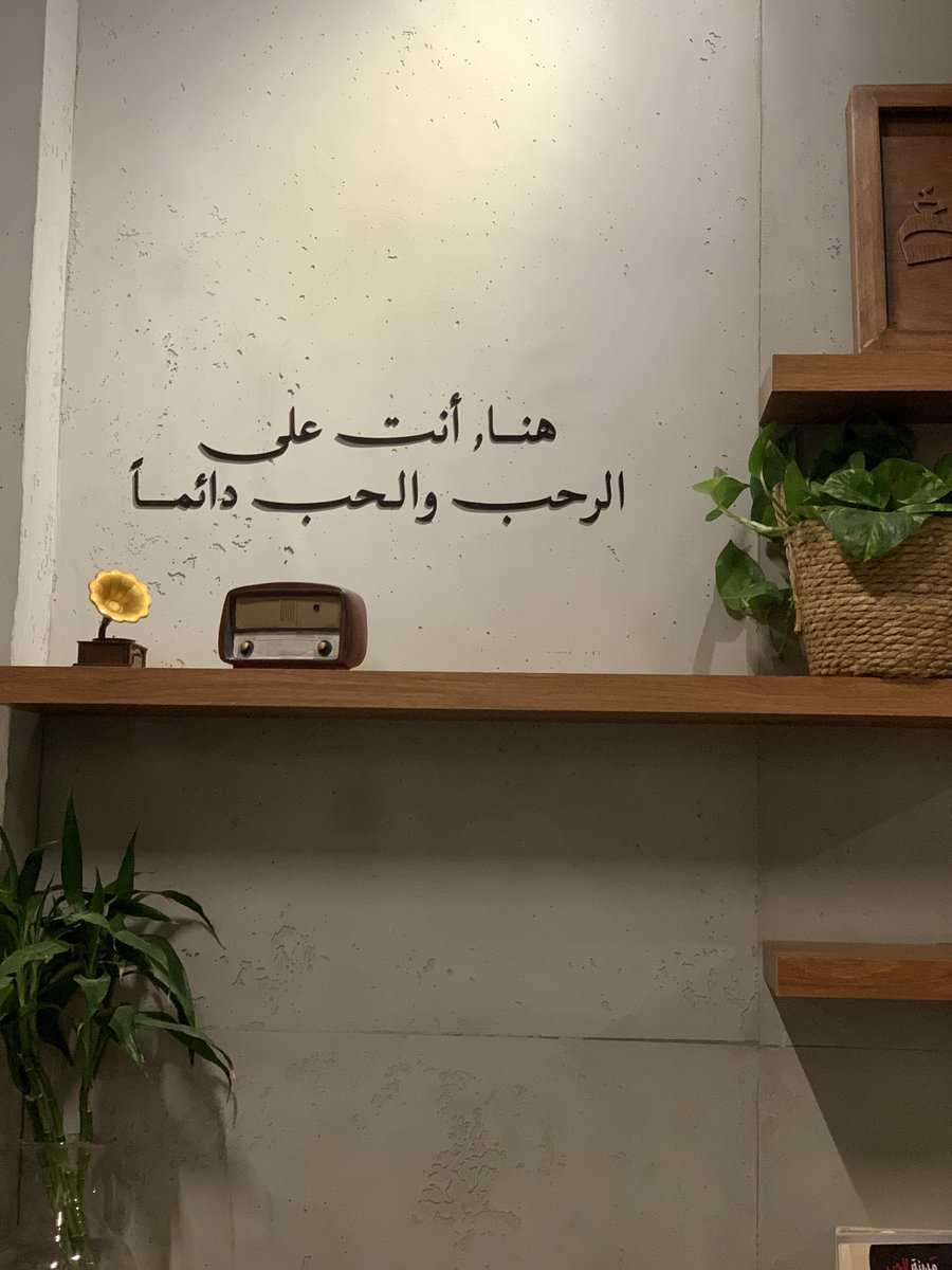 “anoud” tweet media