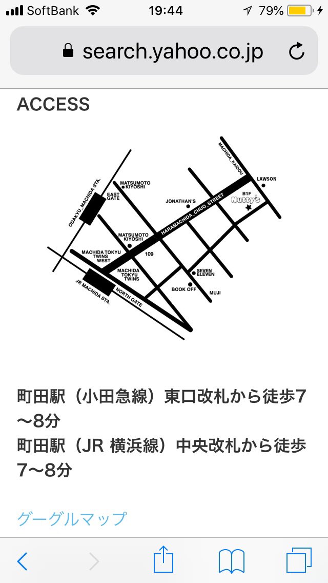 hashi (繋project) tweet media