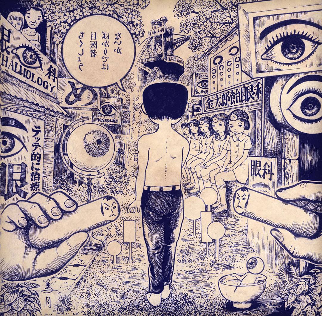 八竹彗月 tweet media