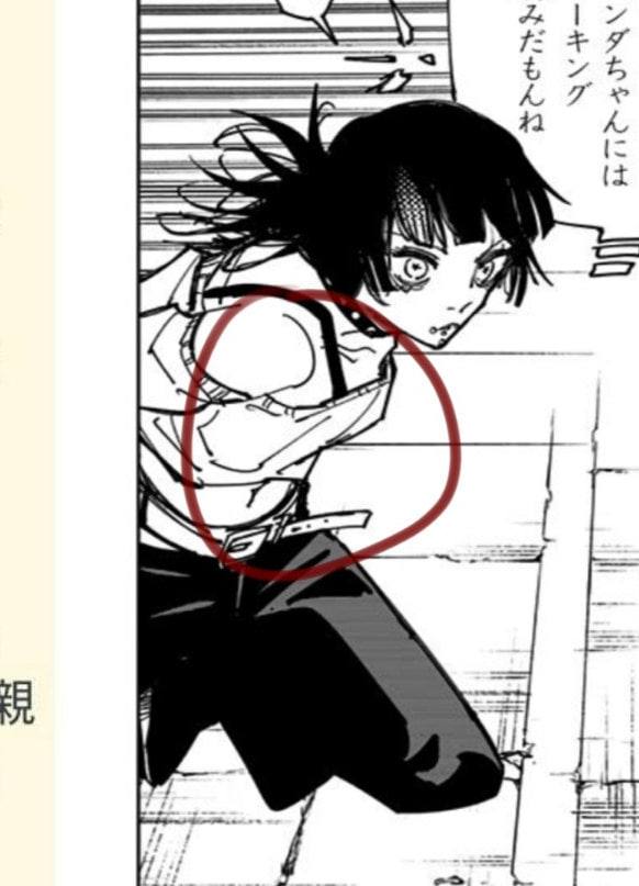 Enumiiyo tweet media