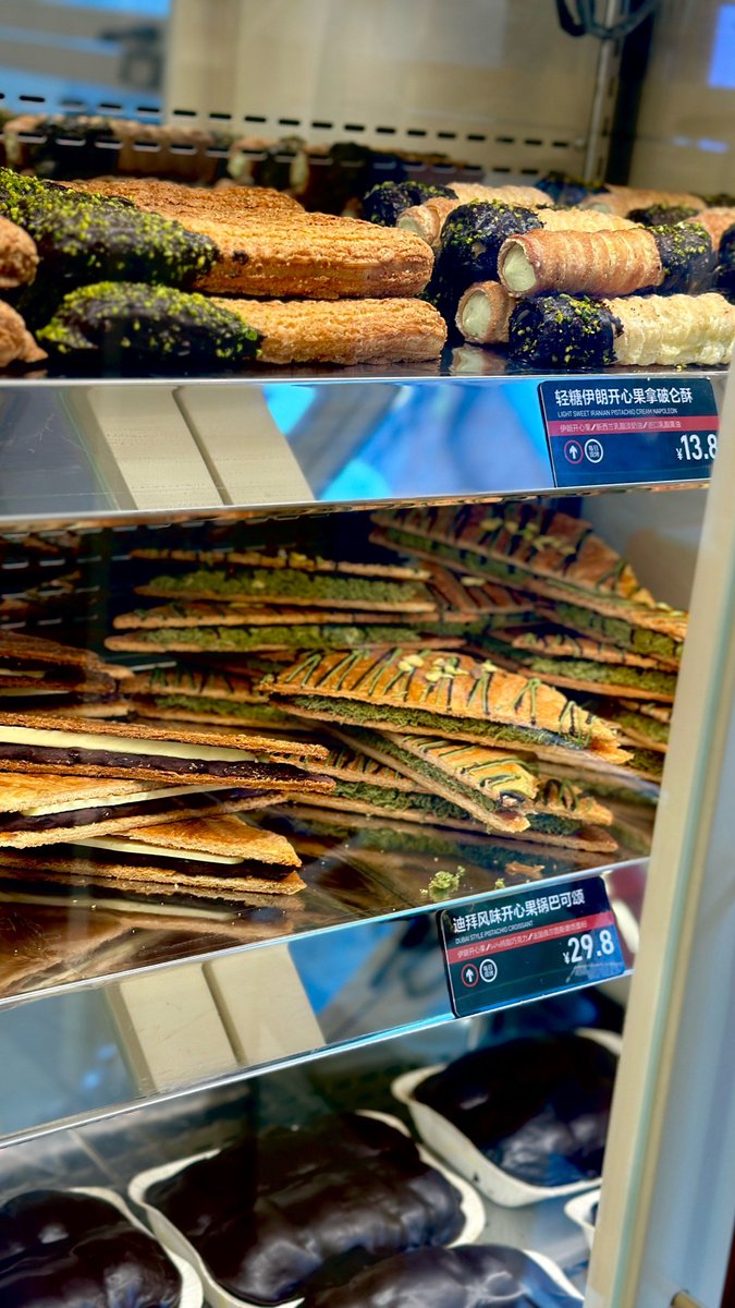 shfnaqvi tweet media