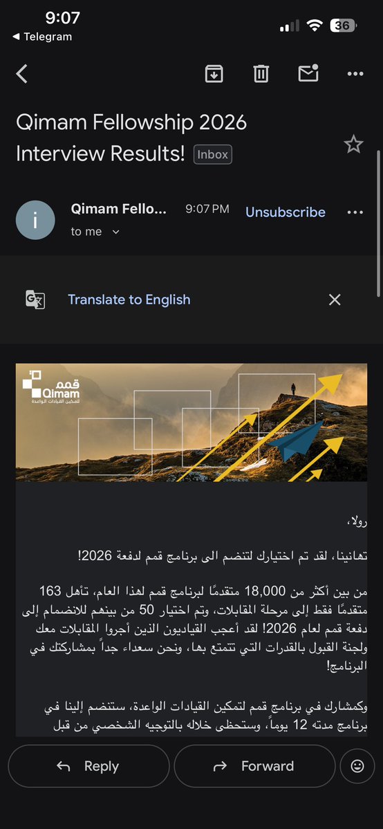 DrRolaAlghamdi's tweet image. في لحظة… تغيّر فيها كل شيء ❤️
اليوم ما أعلن مجرد قبولي في قمم 2026،  
أنا أعلن رحلة… رحلة عرّفتني على نسخة أعمق من نفسي.  
كنت دائمًا أقول إن “رولا مجموعة إنسان”…  
لكن هذه التجربة خلتني أفهم فعلاً معنى هالكلام.  
خلتني أشوف نفسي بوضوح، بشغفي، بتخبطاتي، بمحاولاتي، وبإصراري