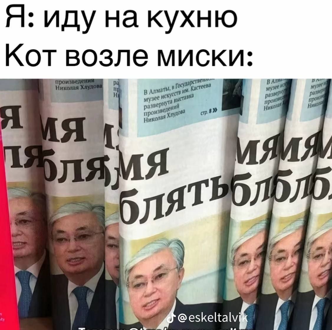 Даника тупая подружка Волчары tweet media