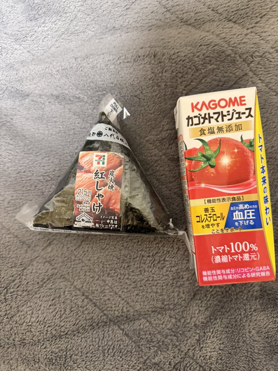 ๅคงใกใใ tweet media