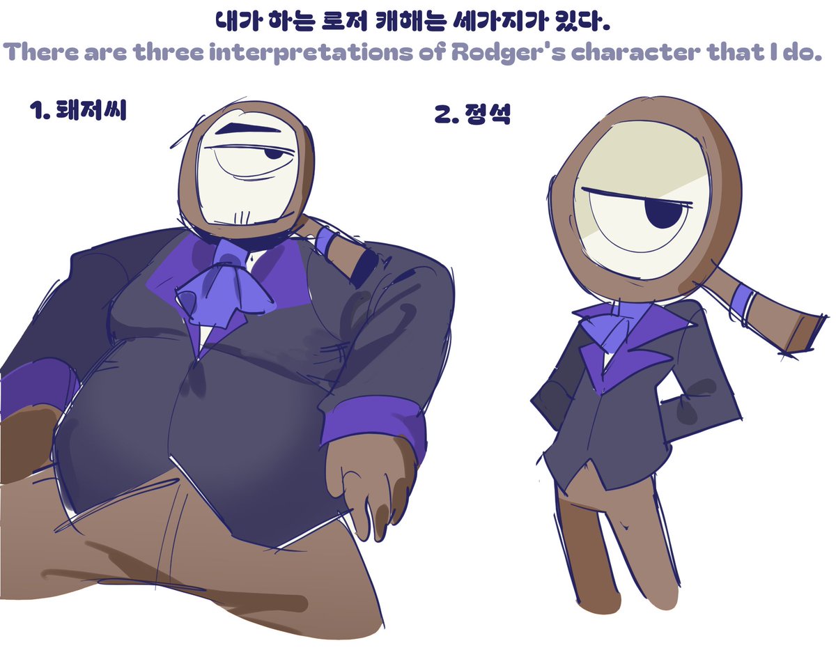 MELTTE / Commission Open tweet media