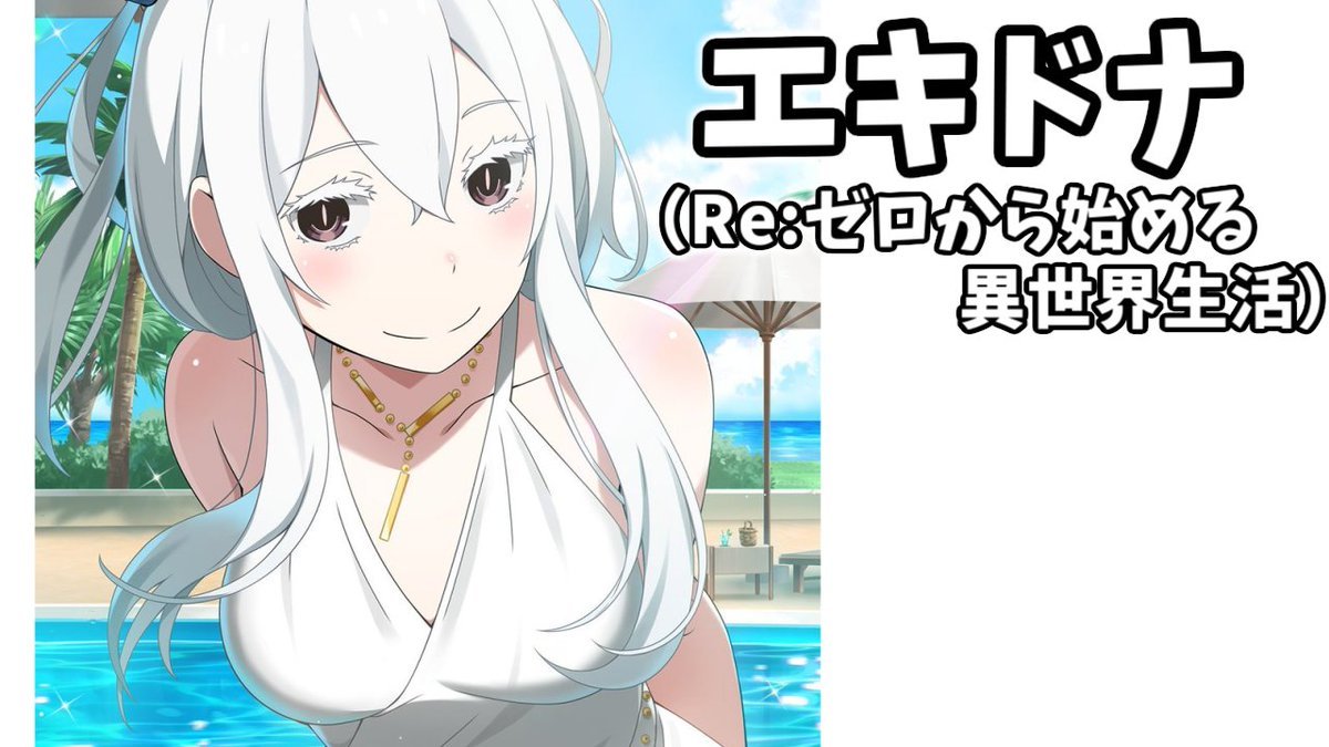 ヒカリお気楽ポケちゃんねる@C107火曜東ウ36a/水曜東Ｃ45a tweet media