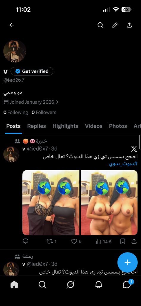 uiuuhm's tweet photo. بندوا حسابي عيال القحبه وهذا حسابي الجديد @uiuuhm https://t.co/CwxywdHkaa