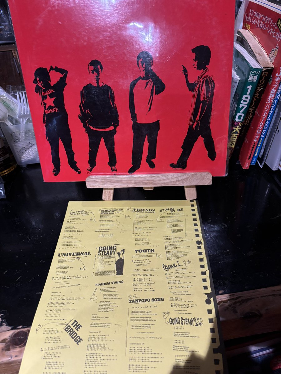 chun chun tweet media