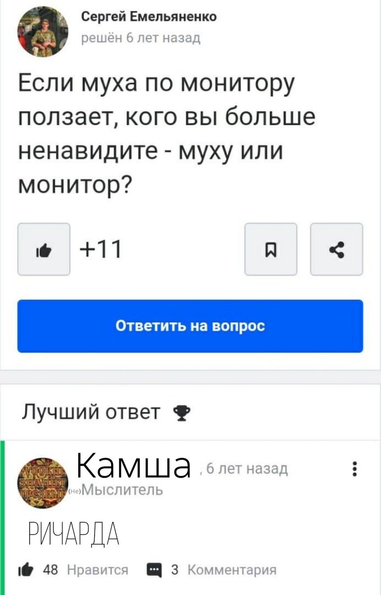 Выɜᴏʙиᴛᴇ ᴄᴀниᴛᴀᴩᴏʙ tweet media