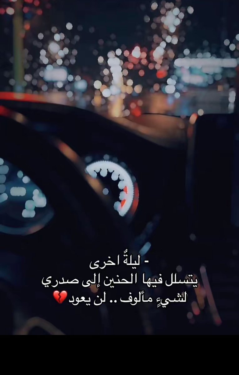 ♩❥˹ᘓɺᓗ̣ᓗ̇ α̈ᓄĨɹɹɹɹ̈ɹ̣І͛˼ tweet media