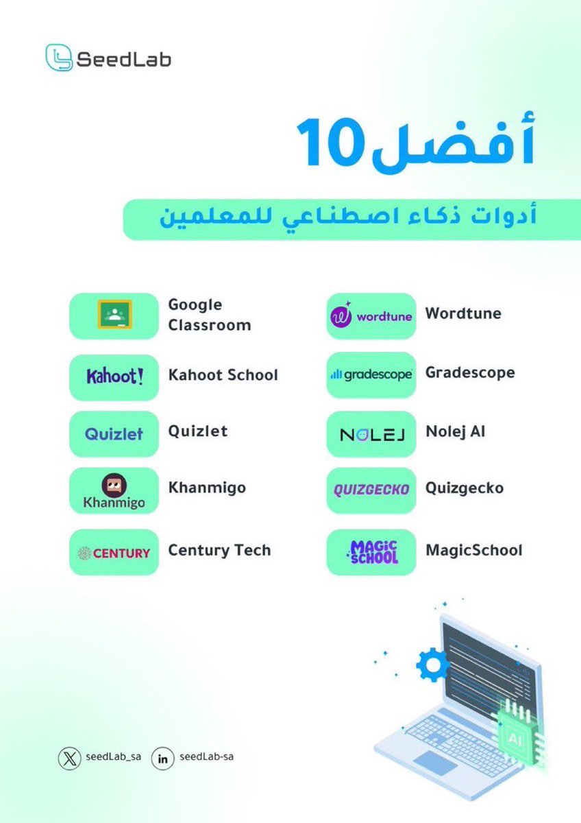 عماد الشريف tweet media
