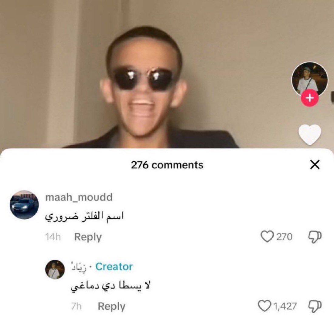 البر!ء tweet media