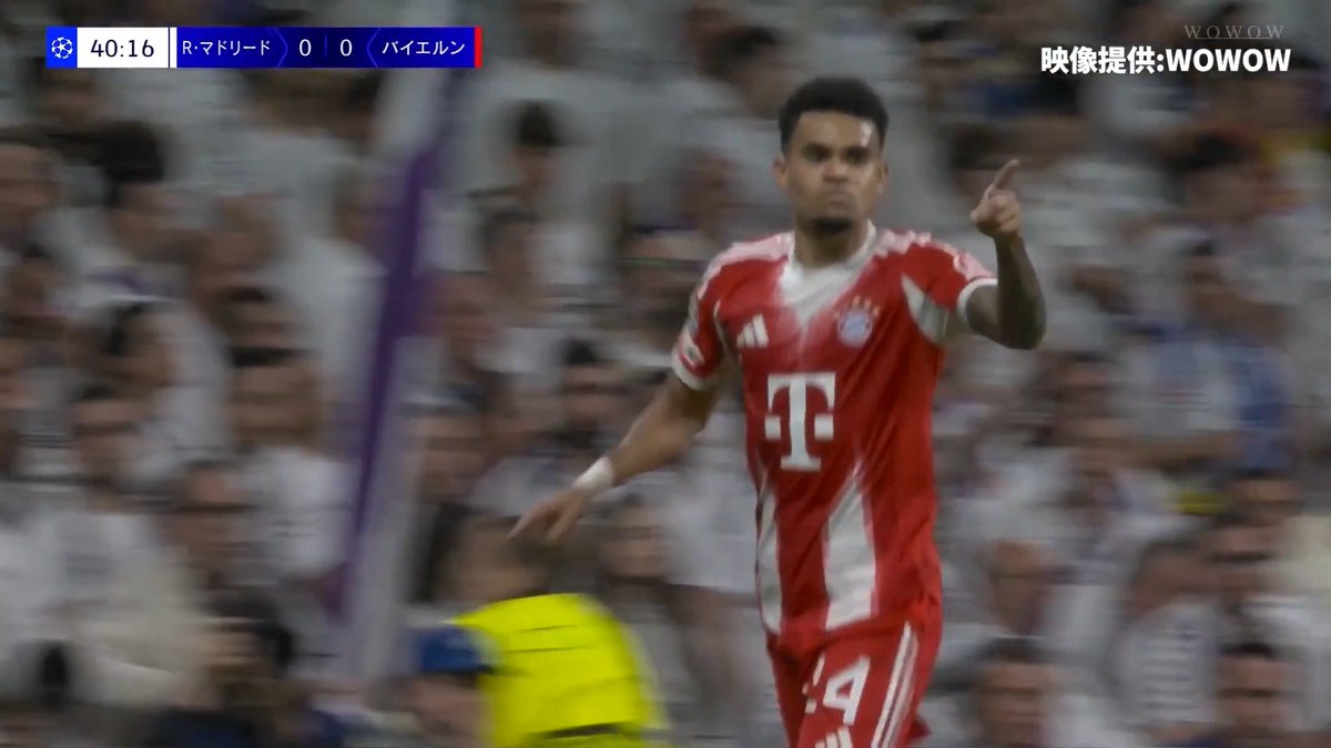 速報]先制バイエルン！ 🏆UEFAチャンピオンズリーグ 準々決勝 1st leg