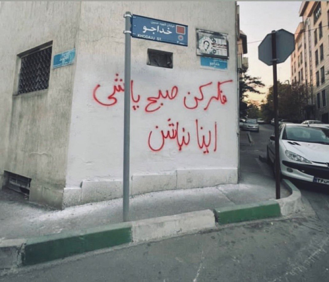 Arash Hampay tweet media