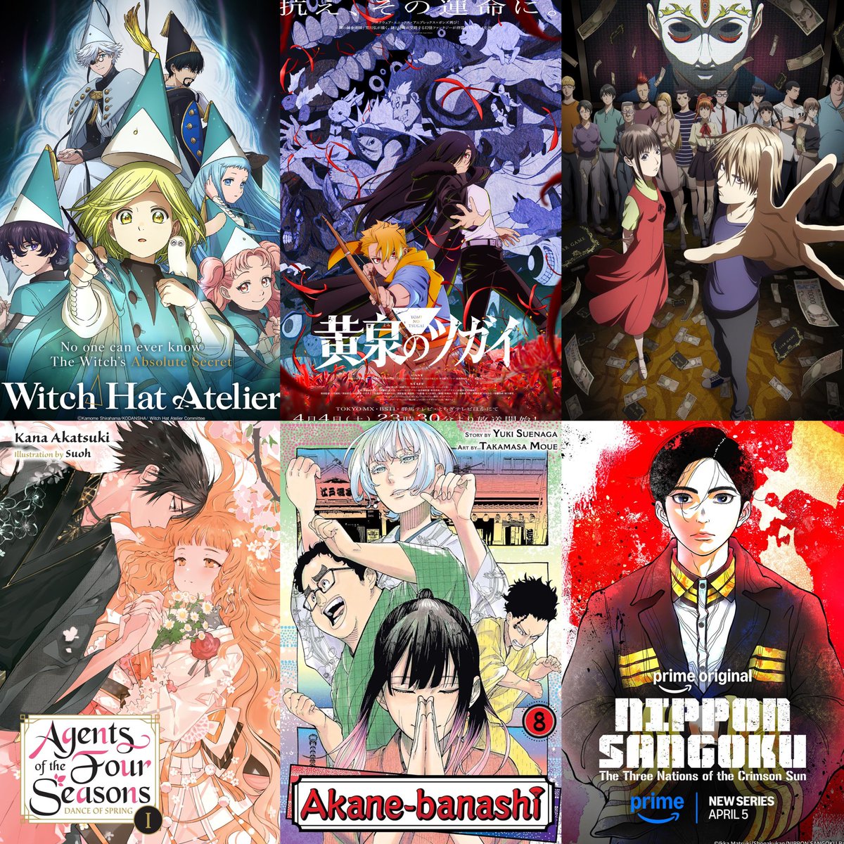 جود | Joud tweet media