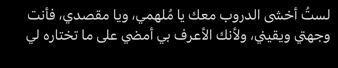 _IDehm's tweet photo. ♥️ https://t.co/YxJW54ESrG