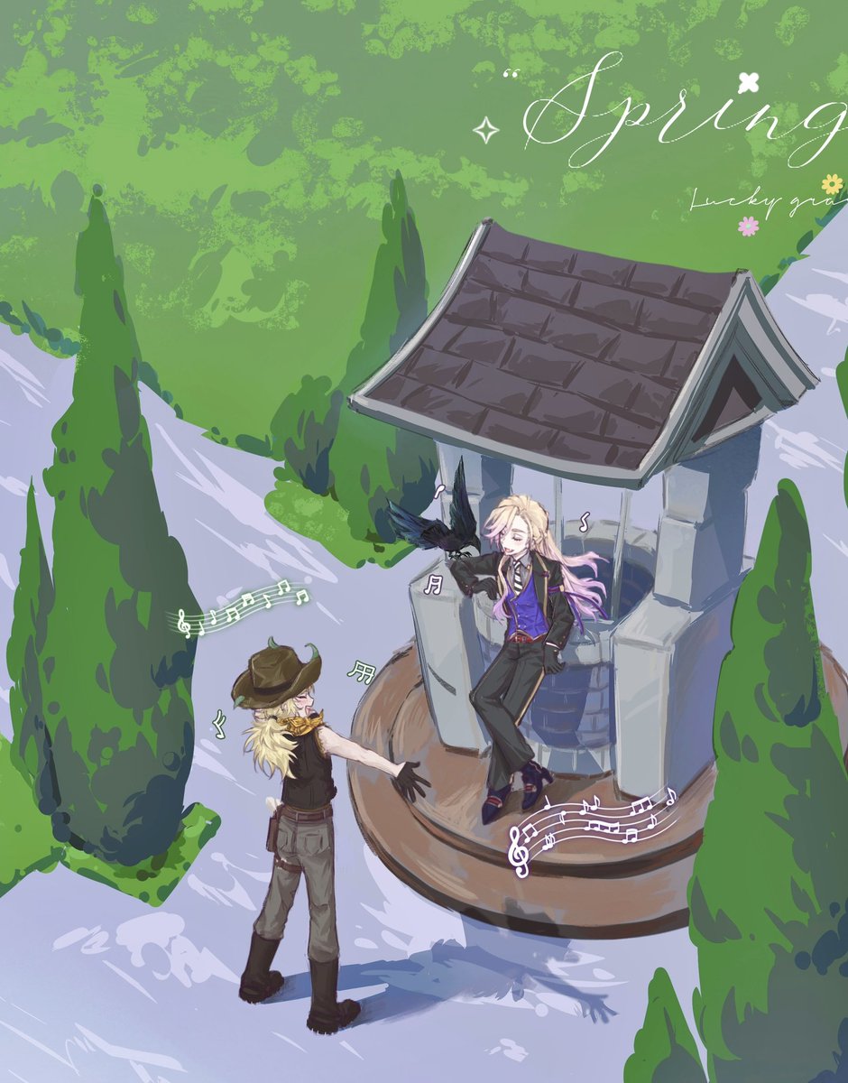 はれん tweet media