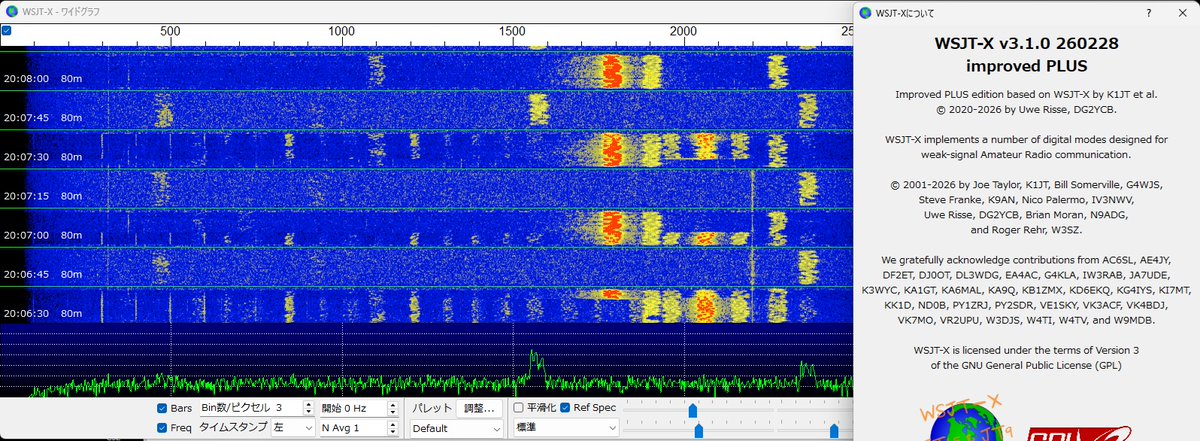 🍶JN1XNI ⛄しんじゅくU5⛷ tweet media