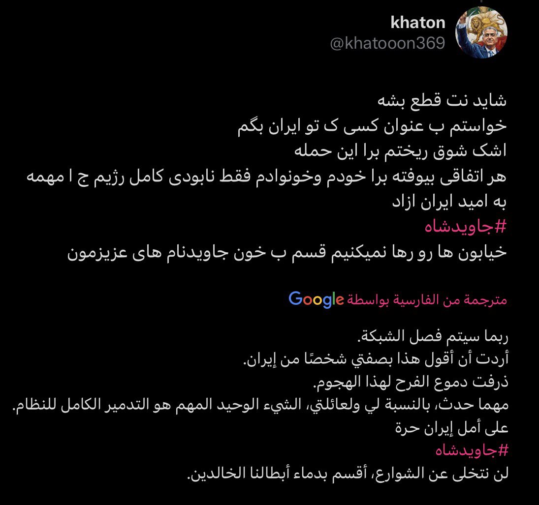 أ.ليلى آل سليمان 🕊 tweet media