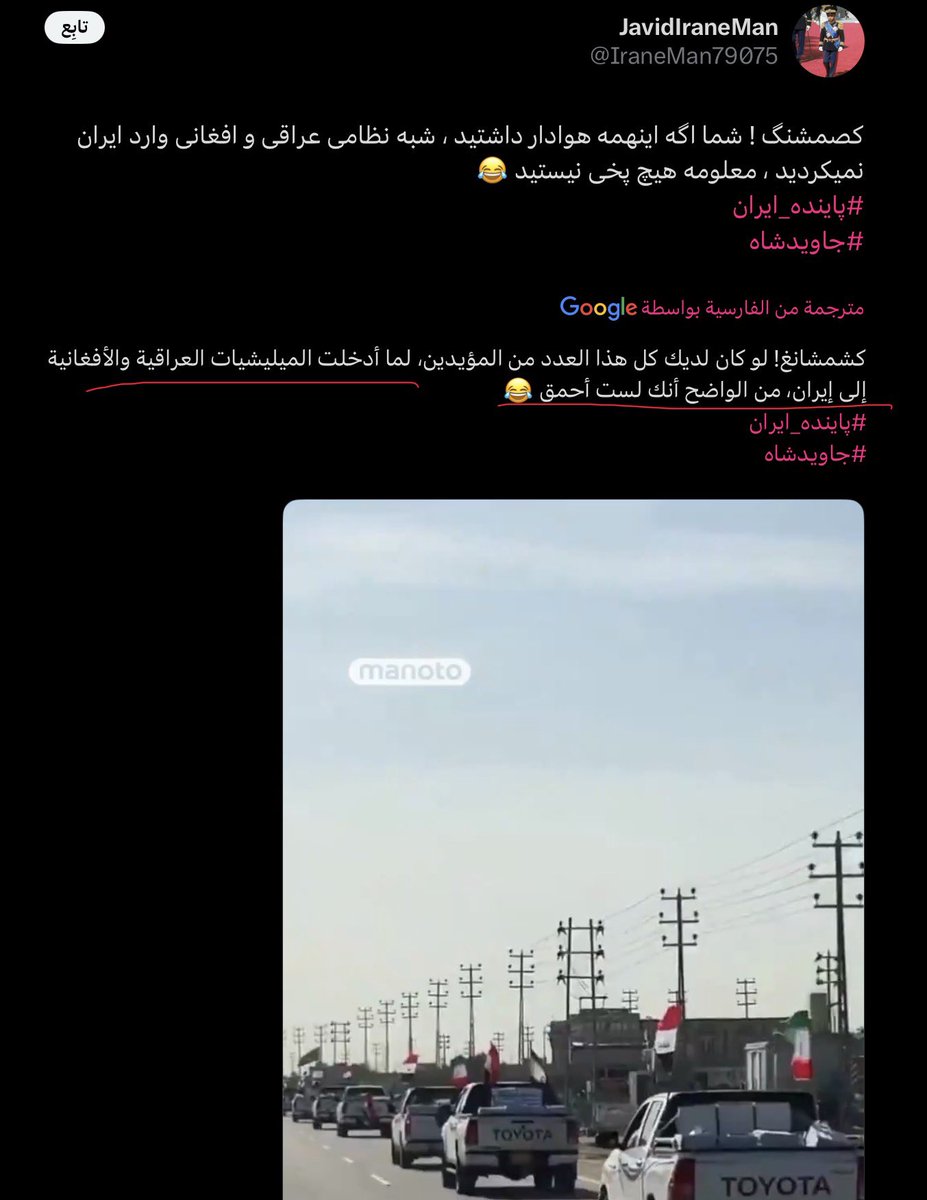 أ.ليلى آل سليمان 🕊 tweet media