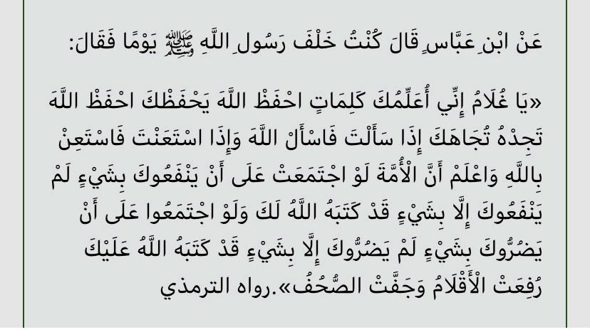 سالم المحيلبي tweet media