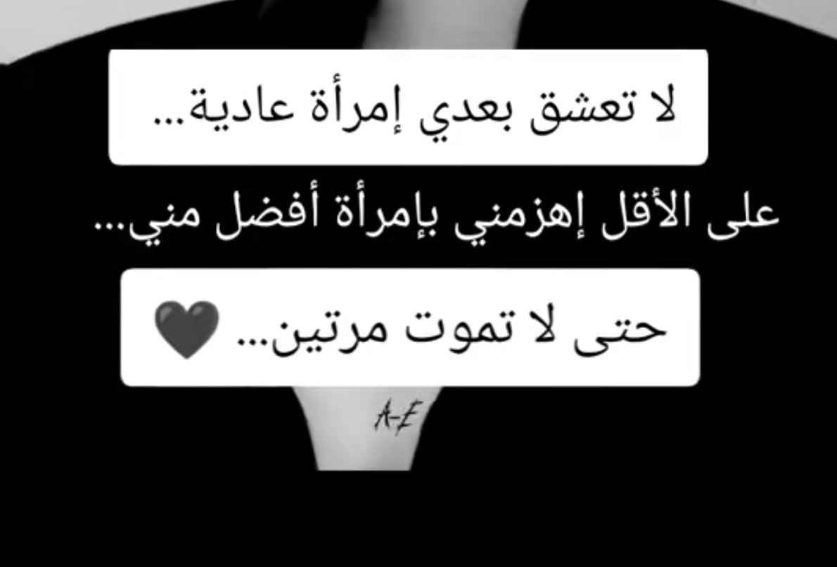 ♩❥˹ᘓɺᓗ̣ᓗ̇ α̈ᓄĨɹɹɹɹ̈ɹ̣І͛˼ tweet media