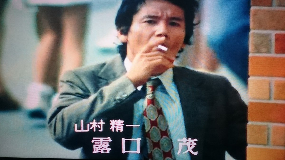 松木 秀憲 tweet media