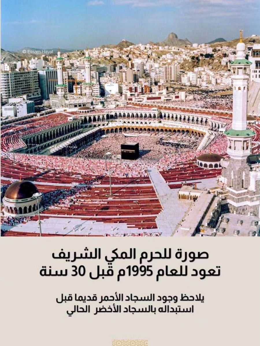 Special gifts tweet media