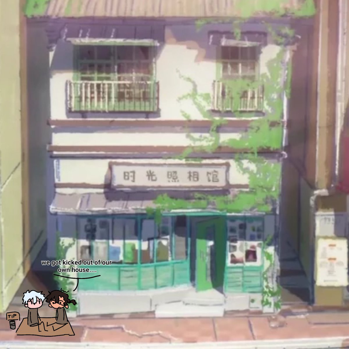 Mia🇧🇷 COMMS OPEN (0/3) tweet media