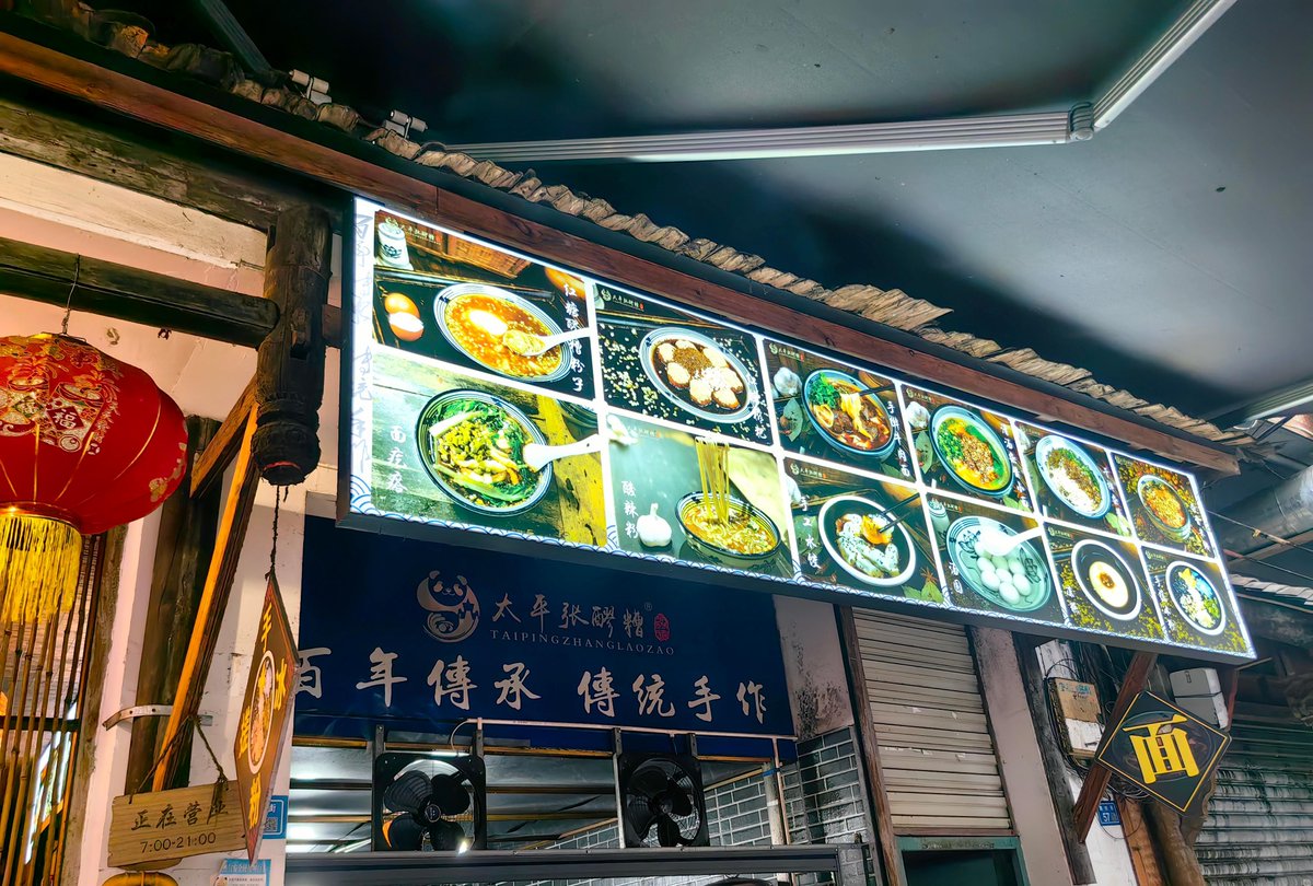 williamblood9's tweet photo. Late-night cravings We’ve got your go-to comfort—warm miso ramen, crispy gyoza, and a side of cozy vibes. Open till 2 AM, just around the corner. https://t.co/SCCaQ6c9rh