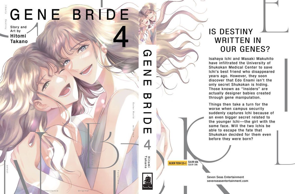 gomanga's tweet photo. GENE BRIDE Vol. 4

FINAL VOLUME! A #josei sci-fi drama manga series about a woman sick of workplace misogyny and the man she just happened to be matched with in a middle school experiment!

Out today in print/digital! See RETAILERS section: https://t.co/T2l1PIuK1d https://t.co/ktoRLeCnyb