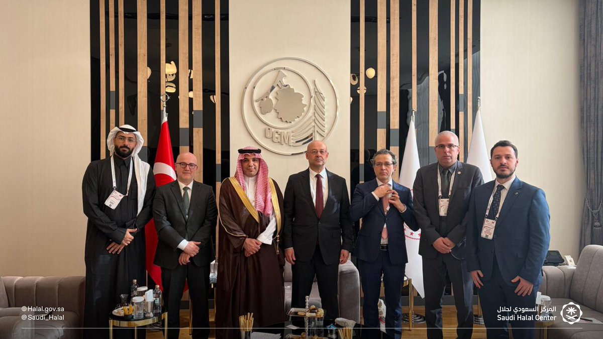 المركز السعودي لحلال tweet media