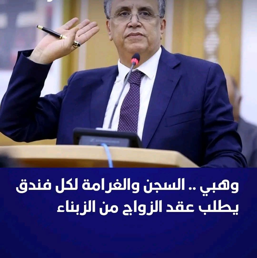 انا انسان ❤️🇲🇦 tweet media