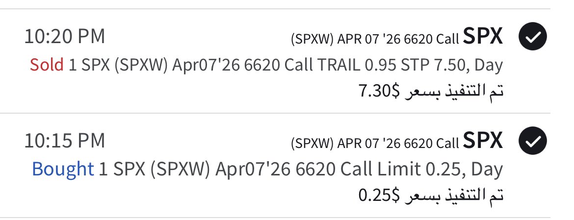متداول بسيط🇺🇸 tweet media