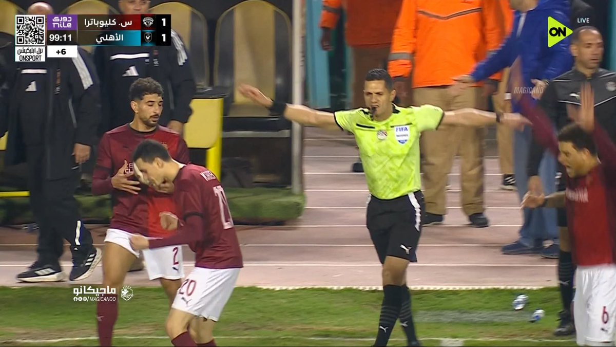 الحكم جاي المباراه واعتقد العزم علي تحجيم المباراه وارجعوا لتصرفاته طوال المباراه 
الراجل لم يحتسب فاول الشحات علي خط ال ١٨ بغرابه شديده ..اللعب توقف اكثر من ١٠ دقائق ولم يحتسب سوي ٦ دقائق