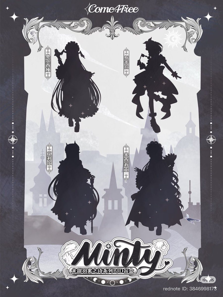 *.𐂂 彁 *.❅· tweet media