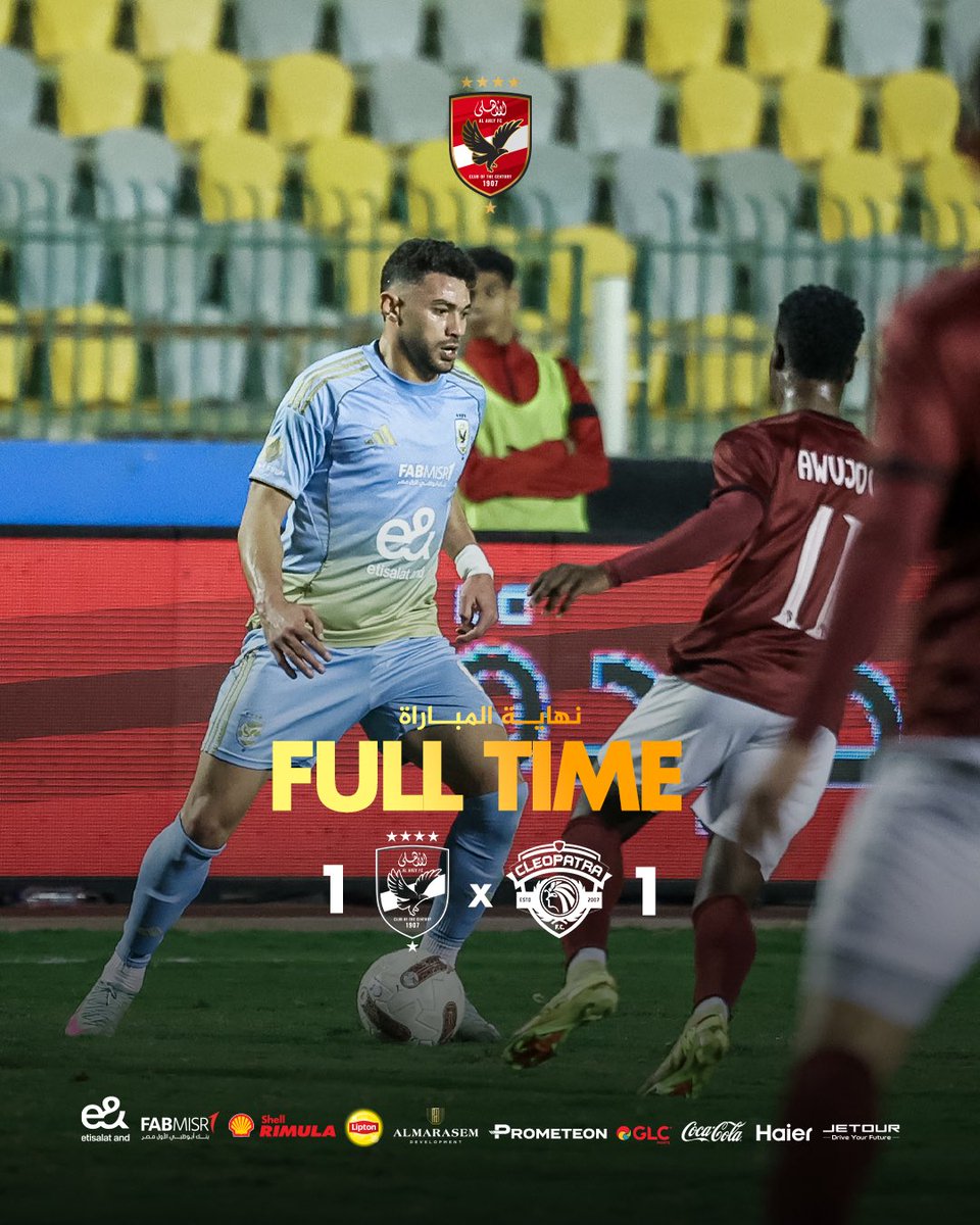 Duncan 🦅 tweet media