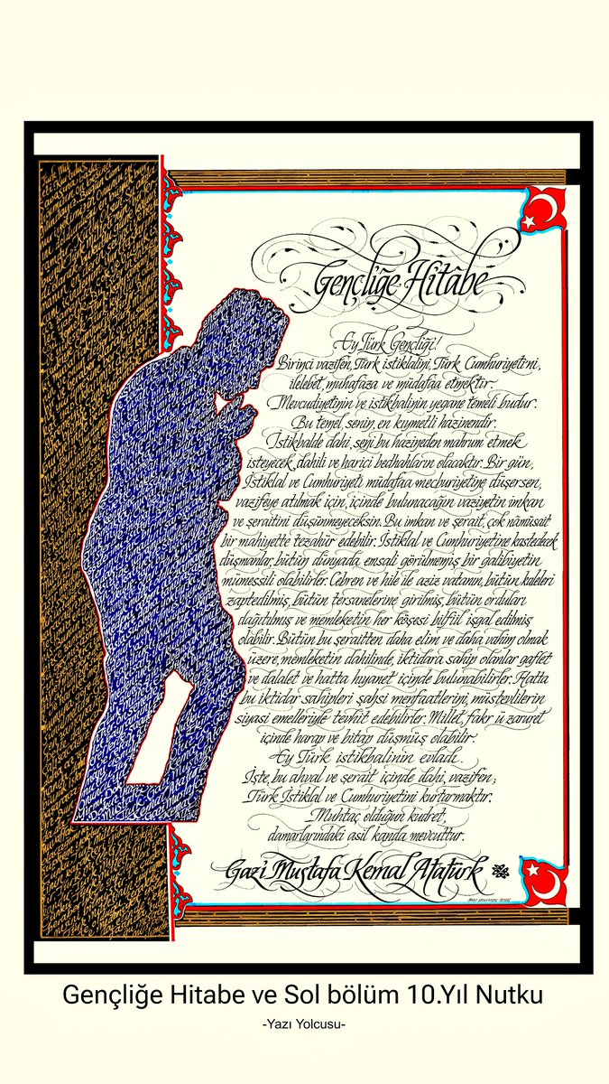 Kıymetiniz bilinmediği ve başarılarınız takdir edilmediğinde ruhunuz daralır ve çok hüzünlenirsiniz. Bu yüzden 10. Yıl Nutku beni çok duygulandırır. Çünkü bu nutuk "Cumhuriyet 10 yıl yaşamaz" diyen, dahili ve harici fesatçılara, ayrıca vakarlı bir duruş ve ispat metnidir.