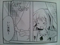 みなみ@メイン垢シャドウバンにつき運用中 tweet media