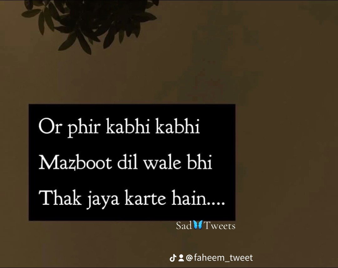 ٘ Faheem♡Sad tweet media